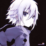 onishiro