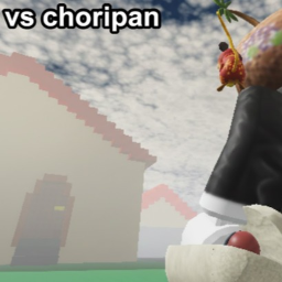 You VS Choripan
