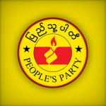Pyithu Party
