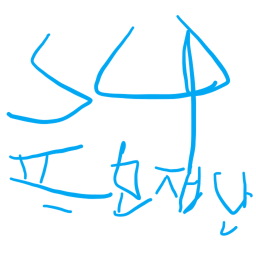 scp 프모재단(풍자용)