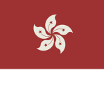 HK | Hong Kong.