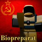 The Biopreparat.