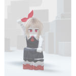 未決定