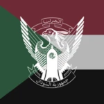 Rеpublic Of Sudan