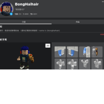 Bonghaihair