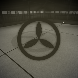Dojo | Tosa Province