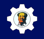 TSC People's Commune