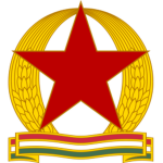 [HPR] Ministry of State Security