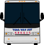 FUNG WAH BUS | 風華巴士有限公司