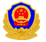 CHZ MPS
