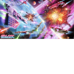 Speed Racers (EARLY RELEASE)