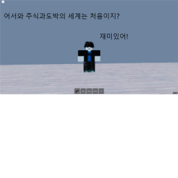주식 도시(업데이트 중)