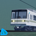 Yoshima Express Railway