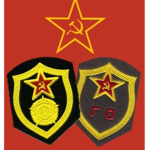 Soviet Army Chemical Troops and Civil Defence