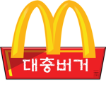 현질러모여