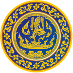 Ministry of Commerce⋅