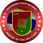 [RTA] 35th Ranger Regiment