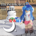 『English』 Hoshikage Hotel