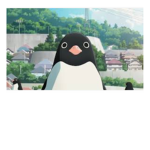 X The Penguin Gang X