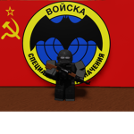 TRF | Spetsnaz