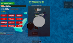 잔디그륩
