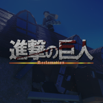 AOT |:| RECLAMATION