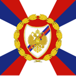 The 5th Grenadier's Battalion