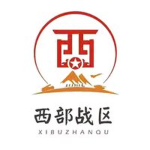 山东德州市RP