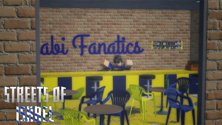 Streets Of Israel [ULTRA] screenshot 4