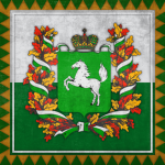 5th Rifle Division "Drozdovsky"