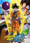 DBZ Kai Fan Club