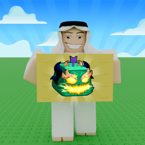 تريدات بلوكص فروت | 🤩