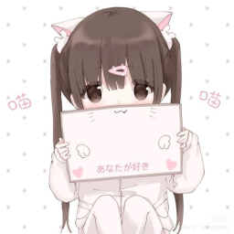 ♡