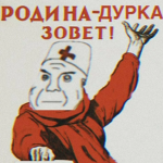Russian Creative
