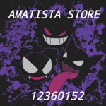 AMATISTA STORE