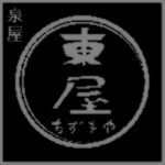 Izumiya-Kai 泉屋会
