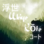 Ｕｋｉｙｏ Ｋōｔｏ