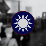 【浮世幻梦】 PNCA 1st Division