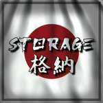 [IJA] Recruitment Division - 徴募課