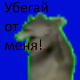 ИГКХВИЛЬНИХ [Глава 1]