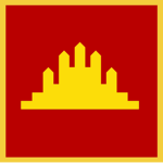 People's Republic Ka mpuch ea [PRK]