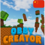 《障礙賽創作者》工作室