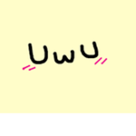 UwU Army official