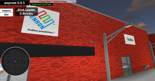 June -  City V0.0.5 [Bata]