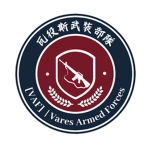 [VAF] 瓦役斯武裝部隊 | Vares Armed Forces