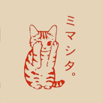 rains kittens