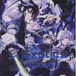 彡 Exoticz