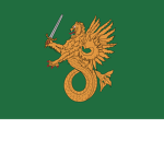Forças Armadas Portuguesasᅠᅠ