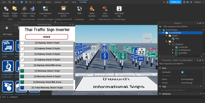 Thai Traffic Sign Inserter preview 4