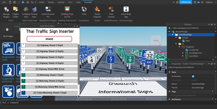 Thai Traffic Sign Inserter preview 4